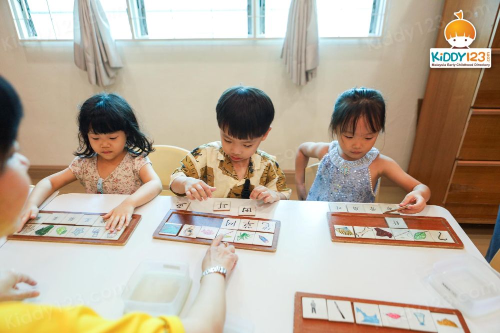 Tadika Montessori Children’s House, Penang