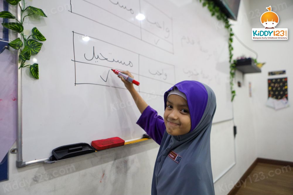 Al-Amin Darul Musthofa Integrated Islamic School, Elmina