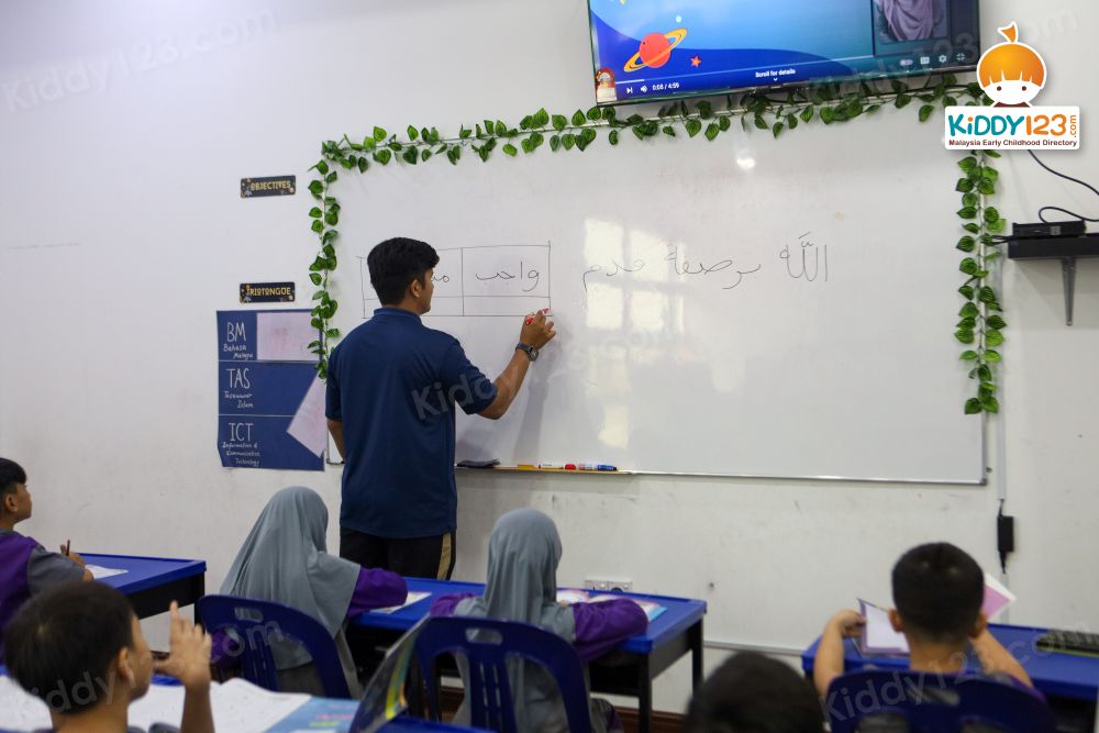 Al-Amin Darul Musthofa Integrated Islamic School, Elmina
