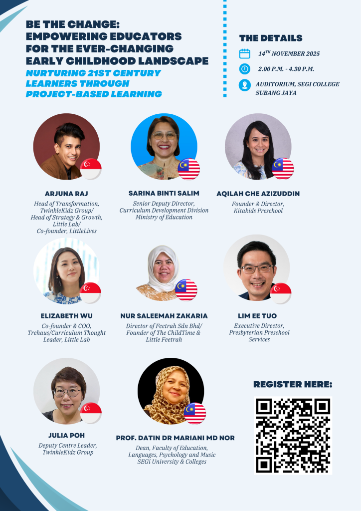 SEGi College Subang Jaya