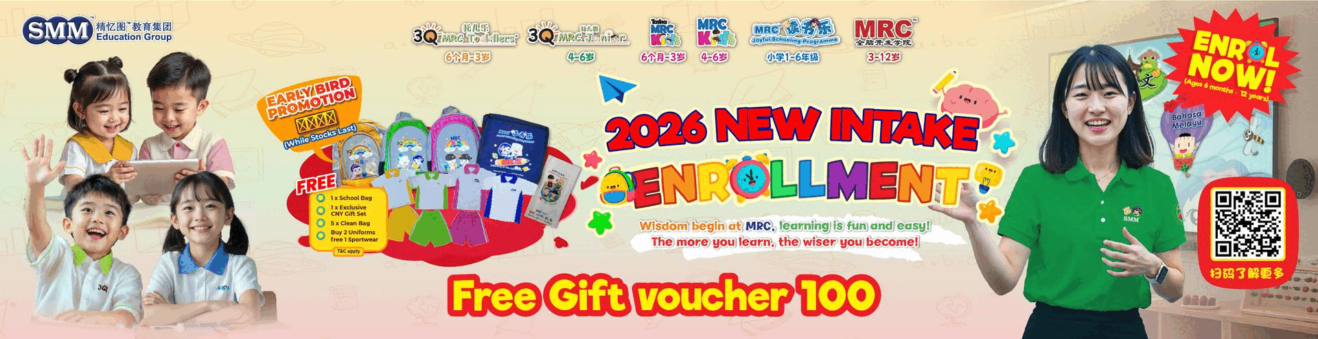 Tadika Junior Pintar (3Q MRC Kampar, Perak)