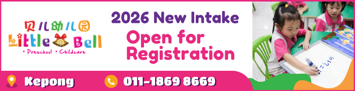 Little Bell Wonderland (Tadika Cerdik Juara), Kepong