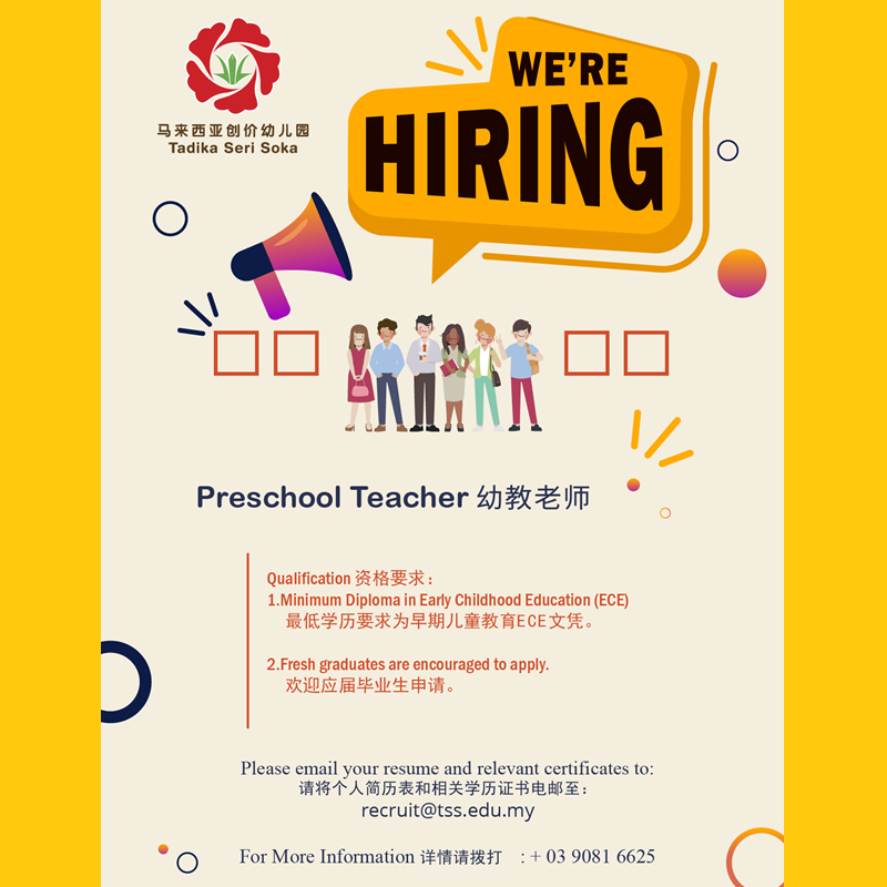 Preschool Teacher @ Tadika Seri Soka, Cheras