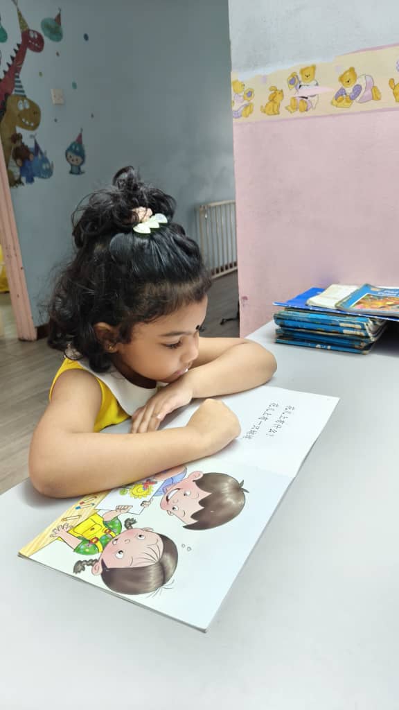 Zero2six, SS2 Petaling Jaya (24 hours childcare)