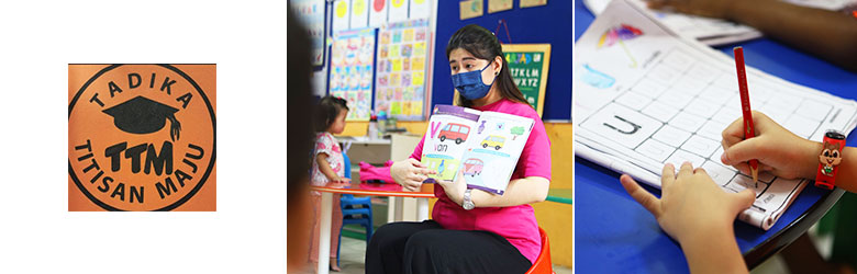 Tadika Titisan Maju, Pusat Bandar Puchong