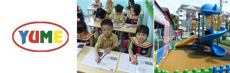 Tadika Yume, Bandar Puchong Jaya