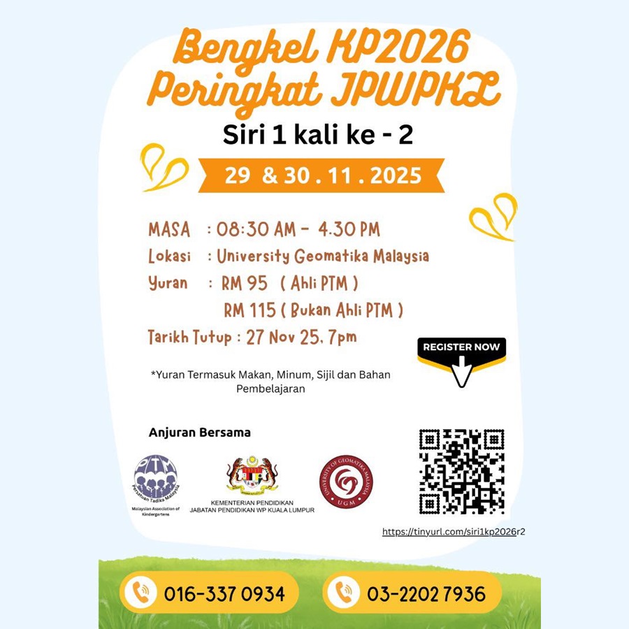 2026 Preschool Curriculum (KP 2026) Training