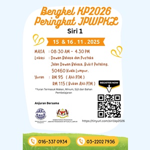 KP 2026 Workshop for Educators