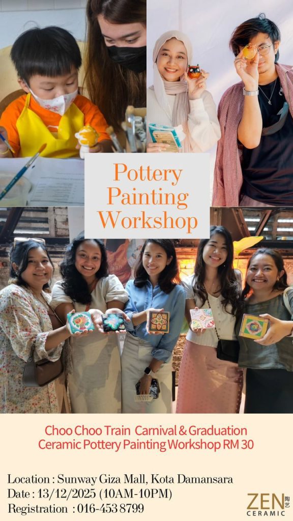 Choo Choo Train Kindergarten, Sunway Giza (Kota Damansara)