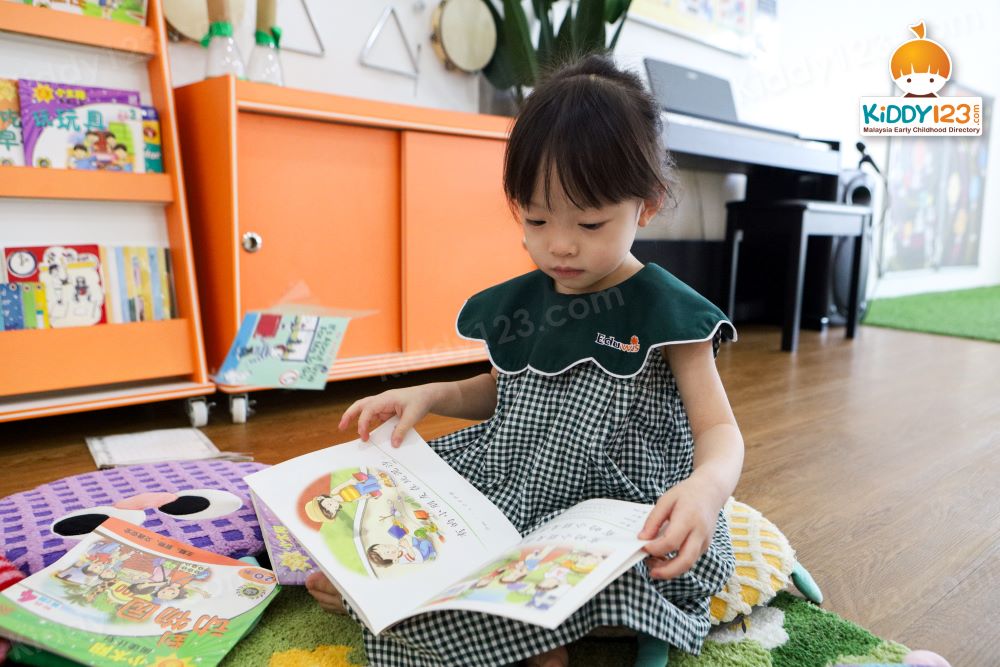 Eduwis Education, Shah Alam