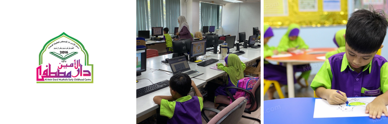Al-Amin Darul Musthofa Early Childhood Centre, Batu Caves