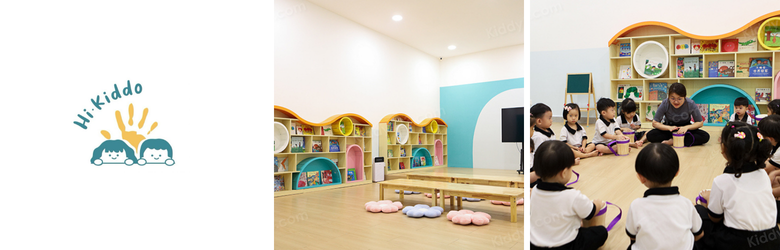 HiKiddo Childcare Centre, Taman Wahyu, Kuala Lumpur