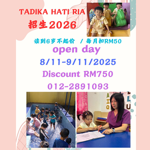 Open Day @ Tadika Hati Ria, Puncak Jalil