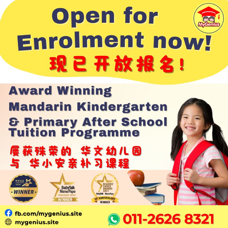 MyGenius Kindergarten, Eco Majestic, Semenyih