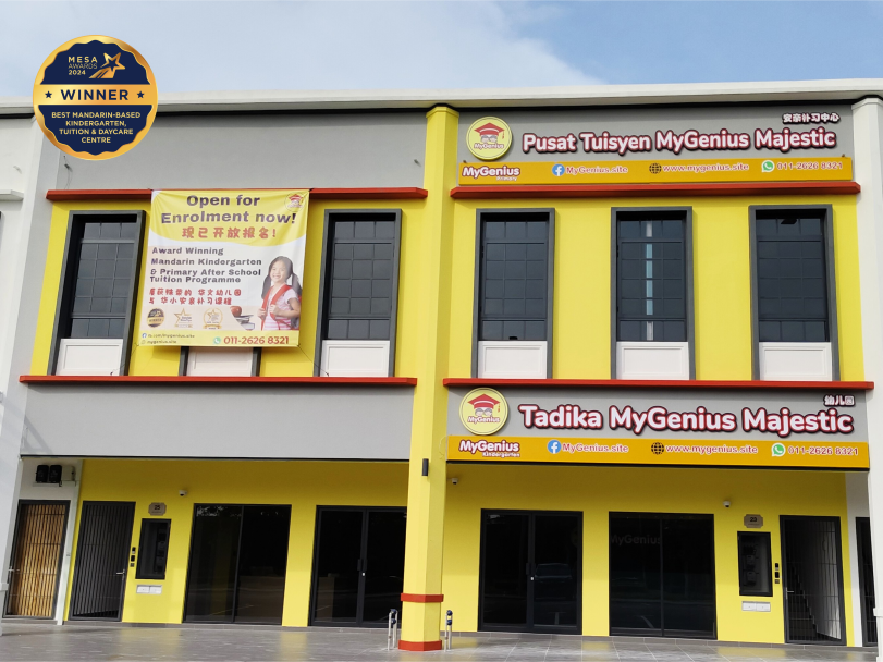 MyGenius Tuition & After School Care Centre, Eco Majestic, Semenyih
