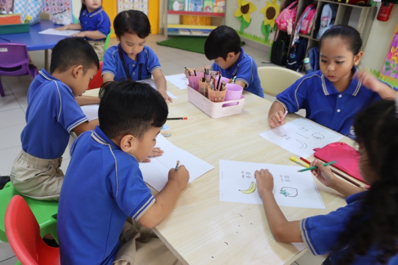 Beaconhouse Sri Murni Private National School