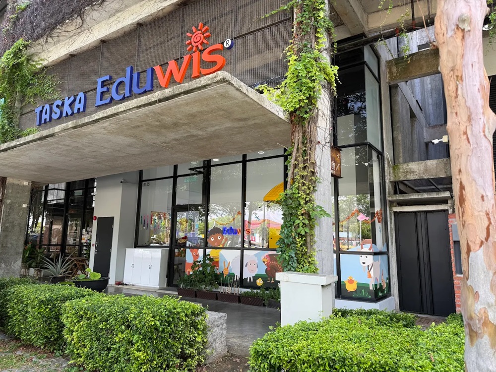 Eduwis Tamarind Square, Cyberjaya