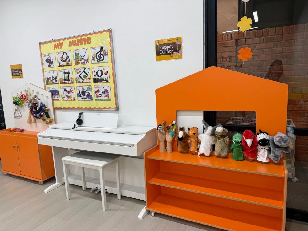 Eduwis Tamarind Square, Cyberjaya