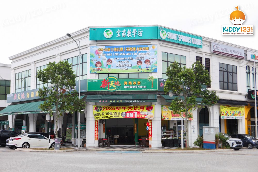 Smart Sprouts Kidhub, Eco Majestic, Semenyih