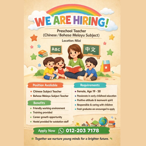 Preschool Teacher (Chinese / Bahasa Melayu Subject) @ 3Q MRC Tadika Junior Harmoni, Nilai
