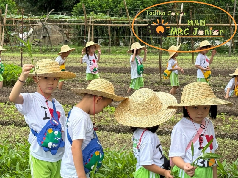 3Q MRC JUNIOR Sungai Dua, Penang