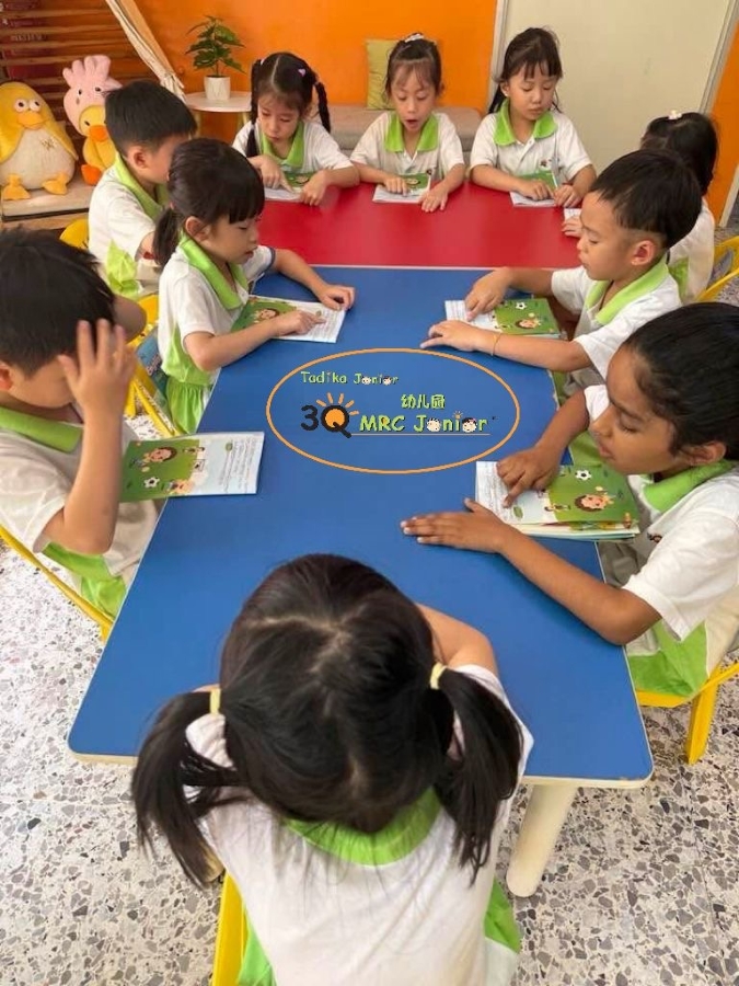 3Q MRC JUNIOR Sungai Dua, Penang