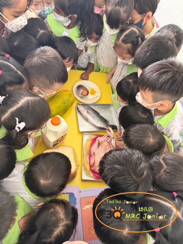 3Q MRC JUNIOR Sungai Dua, Penang