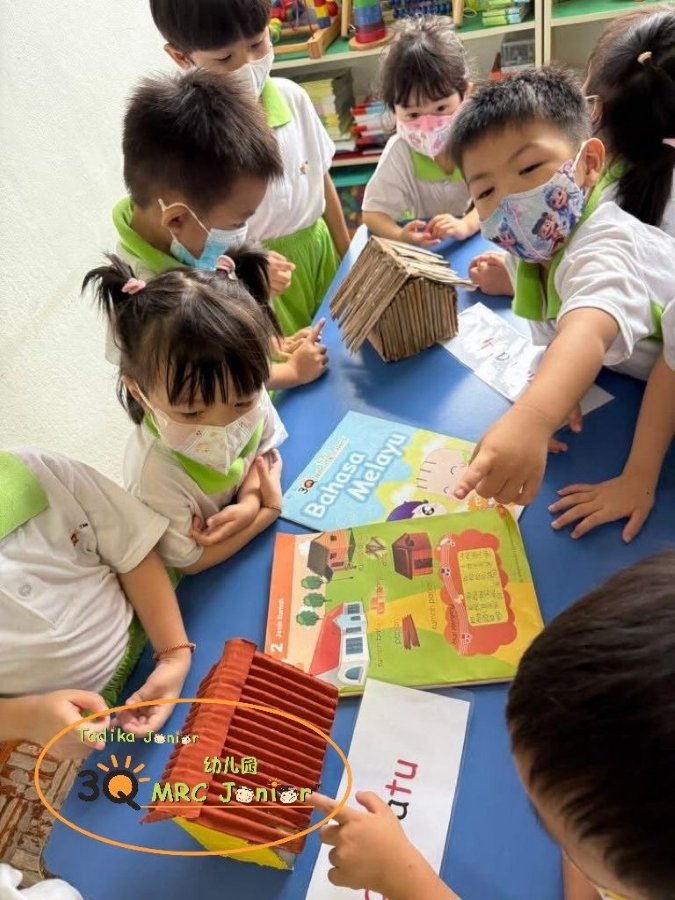 3Q MRC JUNIOR Sungai Dua, Penang