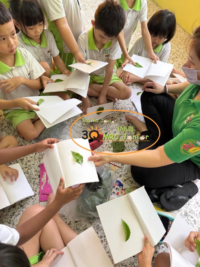 3Q MRC JUNIOR Sungai Dua, Penang