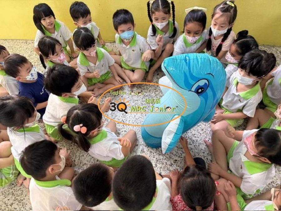 3Q MRC JUNIOR Sungai Dua, Penang