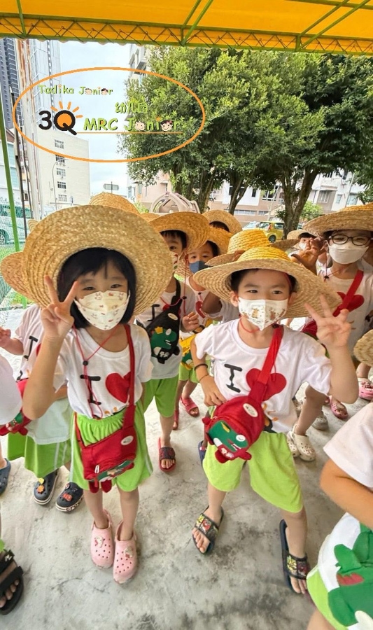 3Q MRC JUNIOR Sungai Dua, Penang