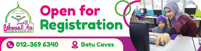 Al Amin Darul Musthofa, Batu Caves