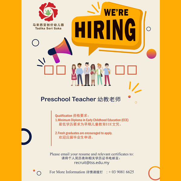 Preschool Teacher @ Tadika Seri Soka, Batu 9 1/2, Cheras