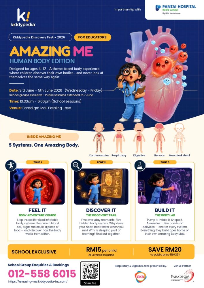 AMAZING ME: Human Body Edition