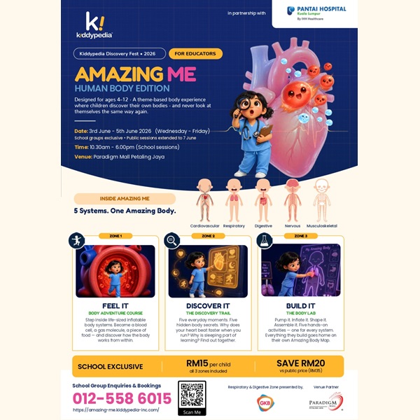 AMAZING ME: Human Body Edition