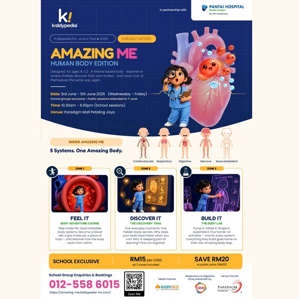 AMAZING ME: Human Body Edition