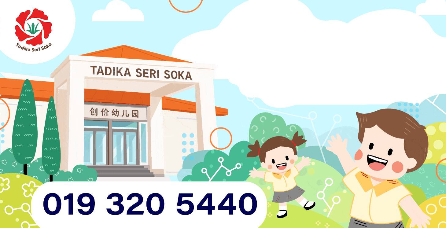 Tadika Seri Soka, Cheras