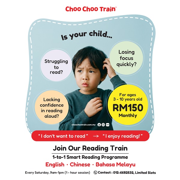1-to-1 Smart Reading Programme @ Choo Choo Train