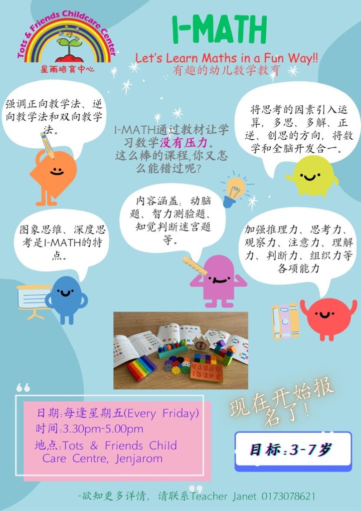 Tots & Friends Child Care Centre, Jenjarom