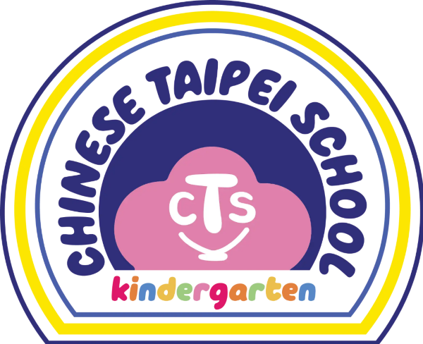 Chinese Taipei School (KL) Kindergarten, Kota Kemuning, Shah Alam
