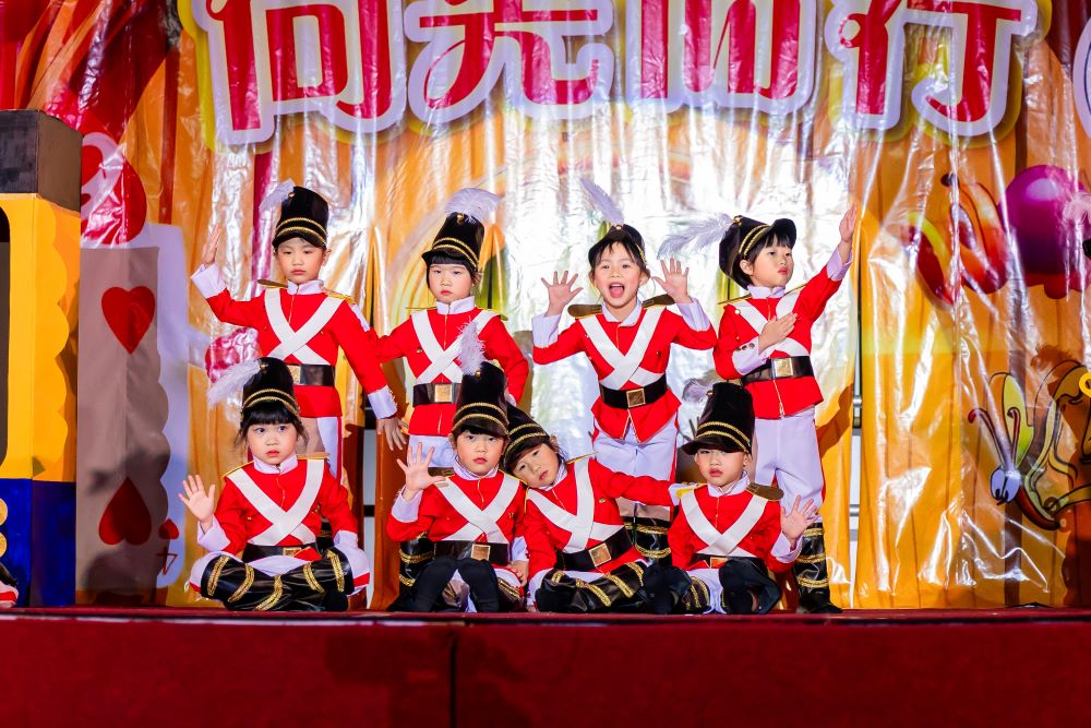 Chinese Taipei School (KL) Kindergarten, Kota Kemuning, Shah Alam