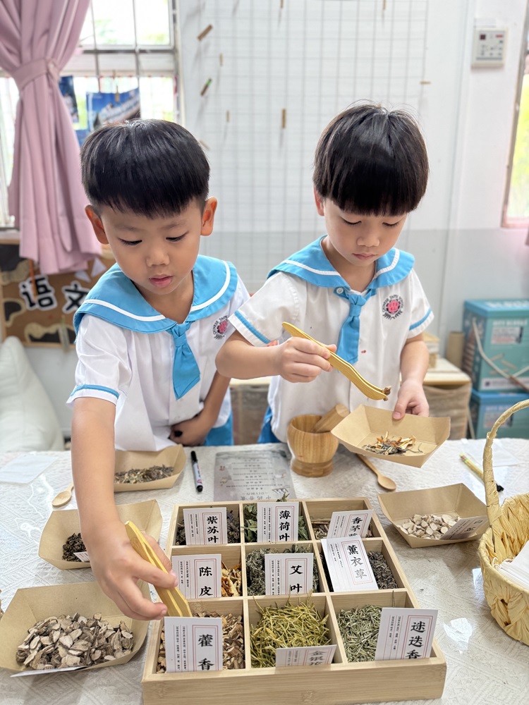 Chinese Taipei School (KL) Kindergarten, Kota Kemuning, Shah Alam