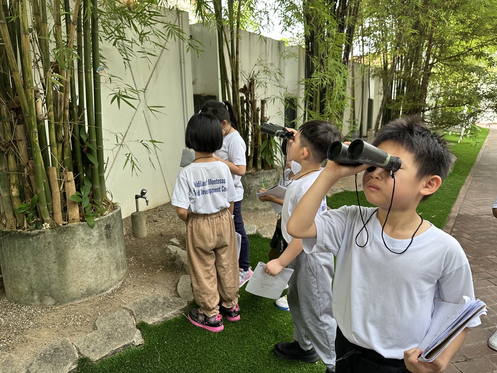 KidiLand Montessori Hybrid Preschool, Gelugor, Penang