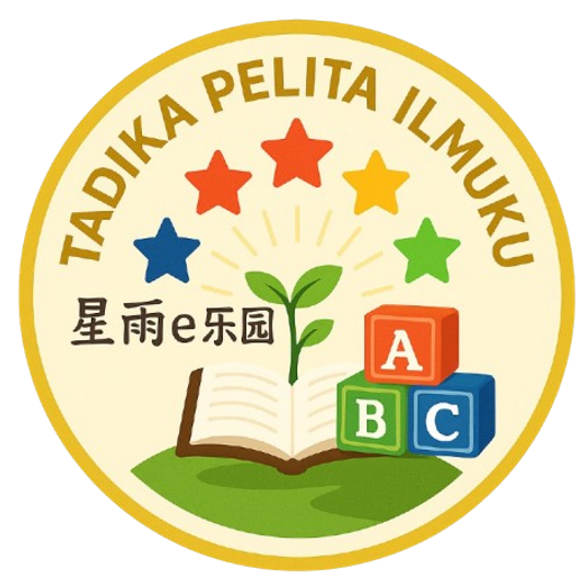 Tadika Pelita Ilmuku, Jenjarom