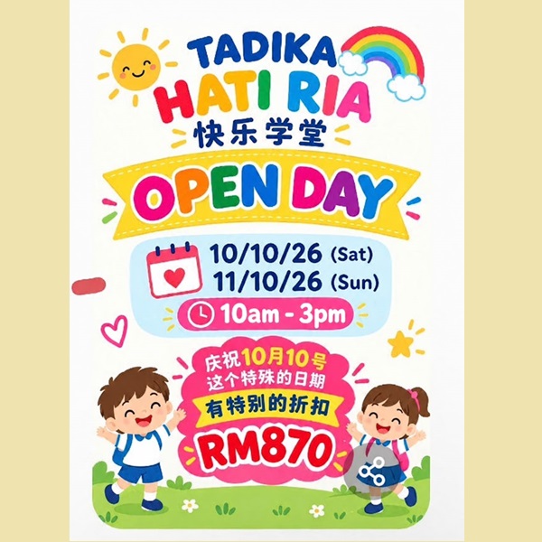 Open Day @ Tadika Hati Ria, Puncak Jalil