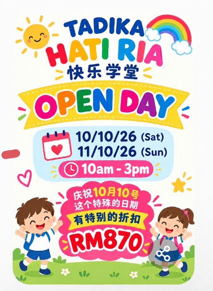 Open Day @ Tadika Hati Ria, Puncak Jalil