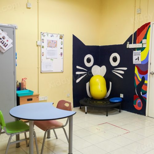 Taarana Special Needs Centre, Petaling Jaya