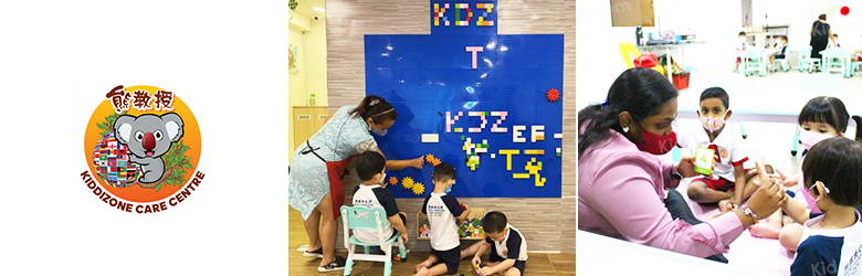 Kiddizone Care Centre, Batu Caves, Selayang