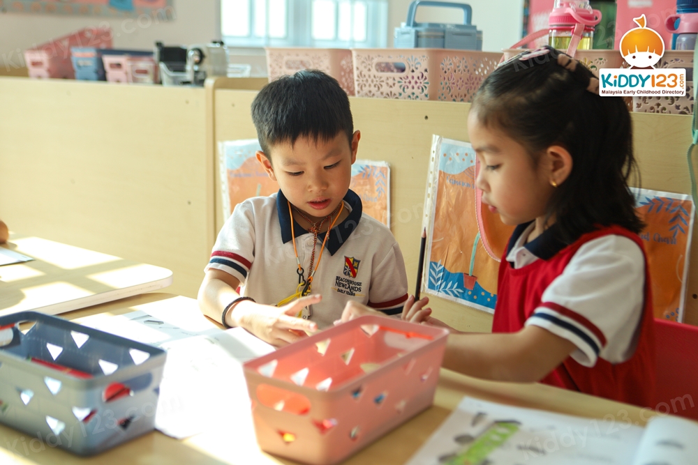 Beaconhouse Newlands Early Years Bangsar Beaconhouse Newlands Early Years Bangsar
