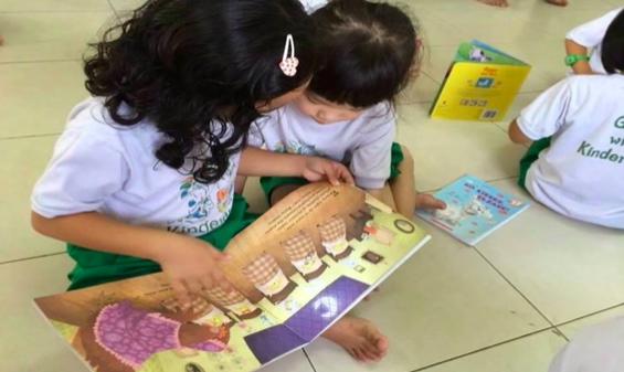 Kinderland_ILAP